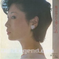黛ジュン圖片照片_黛ジュン