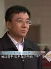 遼寧新聞最新一期線上看_全集完整版高清線上看 - 蟲蟲綜藝