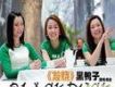 黑鴨子合唱團