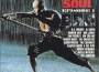 Shaolin Soul Vol.1專輯_David PorterShaolin Soul Vol.1最新專輯