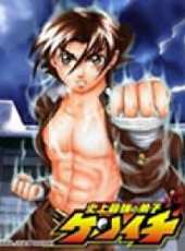 最新2011-2000運動卡通片_2011-2000運動卡通片大全/排行榜_好看的動漫