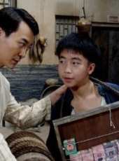 瑤山剿匪記TV版線上看_全集高清完整版線上看_分集劇情介紹_好看的電視劇