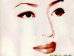 情歌