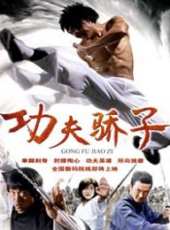 含笑演過的電影電視劇線上看_影視作品大全_好看的明星