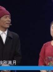 幸福來敲門 天津衛視最新一期線上看_全集完整版高清線上看_好看的綜藝
