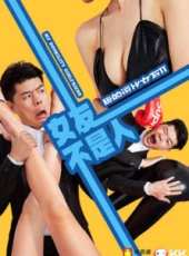 王智最新電視劇_王智電視劇作品全集線上看_好看的電視劇