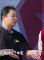 挑戰300秒 第1季最新一期線上看_全集完整版高清線上看_好看的綜藝