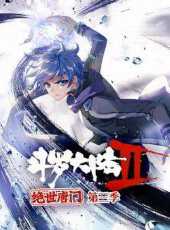 最新2021卡通片_2021卡通片大全/排行榜_好看的動漫