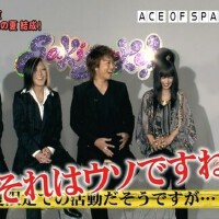 ACE OF SPADES圖片照片_ACE OF SPADES