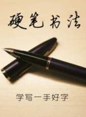 最新2016少兒卡通片_2016少兒卡通片大全/排行榜_好看的動漫
