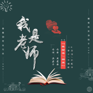 張繼偉圖片照片_照片寫真