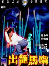 梁小熊演過的電影電視劇線上看_影視作品大全_好看的明星