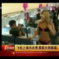 Eva Bessman圖片照片_Eva Bessman