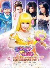 廖景萱演過的電影電視劇線上看_影視作品大全_好看的明星
