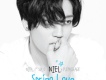 Niel安丹尼爾歌曲歌詞大全_Niel安丹尼爾最新歌曲歌詞