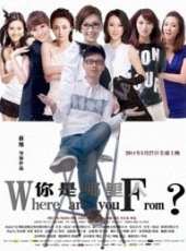 李斯羽演過的電影電視劇線上看_影視作品大全_好看的明星