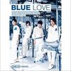 Bluelove