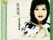 龍飄飄歌曲歌詞大全_龍飄飄最新歌曲歌詞