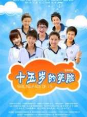 王繪春演過的電影電視劇線上看_影視作品大全_好看的明星