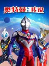 最新2022卡通片_2022卡通片大全/排行榜 - 蟲蟲動漫