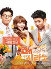 洪中賢演過的電影電視劇線上看_影視作品大全_好看的明星