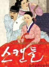 裴勇俊演過的電影電視劇線上看_影視作品大全_好看的明星