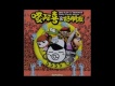 Mai-A-Hi & Friends Baby Party Album