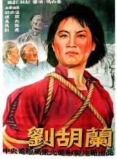 胡宗溫演過的電影電視劇線上看_影視作品大全_好看的明星