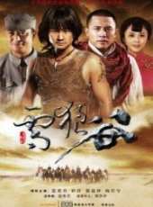 杜淳最新電視劇_杜淳電視劇作品全集線上看_好看的電視劇