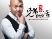 劉苓歌曲歌詞大全_劉苓最新歌曲歌詞