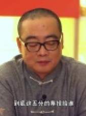 廚王爭霸最新一期線上看_全集完整版高清線上看_好看的綜藝