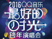 吳莫愁歌曲歌詞大全_吳莫愁最新歌曲歌詞