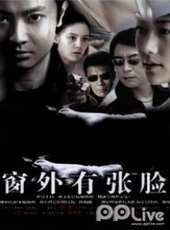 印小天最新電視劇_印小天電視劇作品全集線上看_好看的電視劇