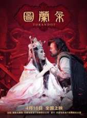 戴玉強演過的電影電視劇線上看_影視作品大全_好看的明星