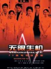 劉鈞演過的電影電視劇線上看_影視作品大全_好看的明星