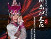 香子歌曲歌詞大全_香子最新歌曲歌詞