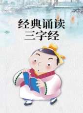 最新其它卡通片_其它卡通片大全/排行榜 - 蟲蟲動漫