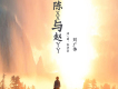 嘿 朋友歌詞_劉廣偉嘿 朋友歌詞