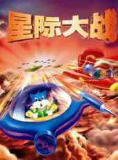 灼眼的夏娜II -Second-動漫全集線上看_卡通片全集高清線上看_好看的動漫