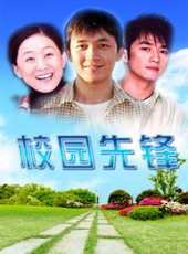 張洪睿演過的電影電視劇線上看_影視作品大全_好看的明星
