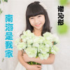 謝沁彤歌曲歌詞大全_謝沁彤最新歌曲歌詞