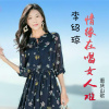 李紹瓊歌曲歌詞大全_李紹瓊最新歌曲歌詞
