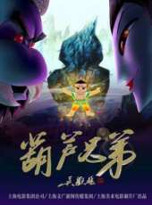最新2011-2000經典電影_2011-2000經典電影大全/排行榜_好看的電影