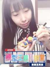 這電影有毒動漫全集線上看_卡通片全集高清線上看_好看的動漫