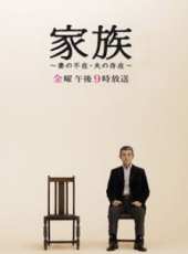 渡哲也演過的電影電視劇線上看_影視作品大全_好看的明星