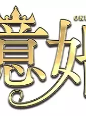 最新其它電視劇_好看的其它電視劇大全/排行榜 - 蟲蟲電視劇