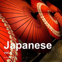 和風 Vol.9 -Instrumental BGM- by Audiostock (和風 vol9