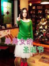 最新2012言情電視劇_好看的2012言情電視劇大全/排行榜 - 蟲蟲電視劇