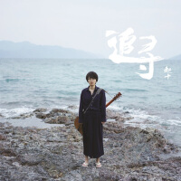 趙十個人資料介紹_個人檔案(生日/星座/歌曲/專輯/MV作品)