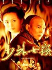 楊明娜演過的電影電視劇線上看_影視作品大全_好看的明星